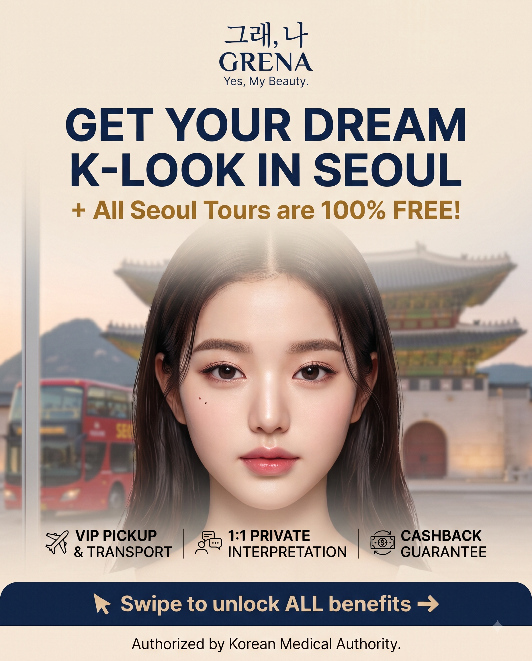 GET YOUR DREAM K-LOOK IN SEOUL